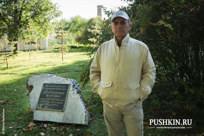 Никитюк Василий Григорьевич<br />
Пенсионер<br />
<br />
В нашем районе больше всего волнует проблема платного входа в наши парки для жителей нашего района. Молодые мамы с колясками, которые живут у парков, не могут войти туда, чтобы погулять со своими детьми.