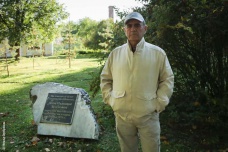 Никитюк Василий Григорьевич<br />
Пенсионер<br />
<br />
В нашем районе больше всего волнует проблема платного входа в наши парки для жителей нашего района. Молодые мамы с колясками, которые живут у парков, не могут войти туда, чтобы погулять со своими детьми.