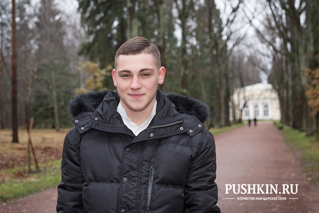 Даниил Романов<br />
Студент, житель района Славянка<br />
<br />
Меня волнуют пробки. Построили огромный район Славянка и в каждой семье есть автомобиль, а вот хорошую дорогу к району построить забыли.