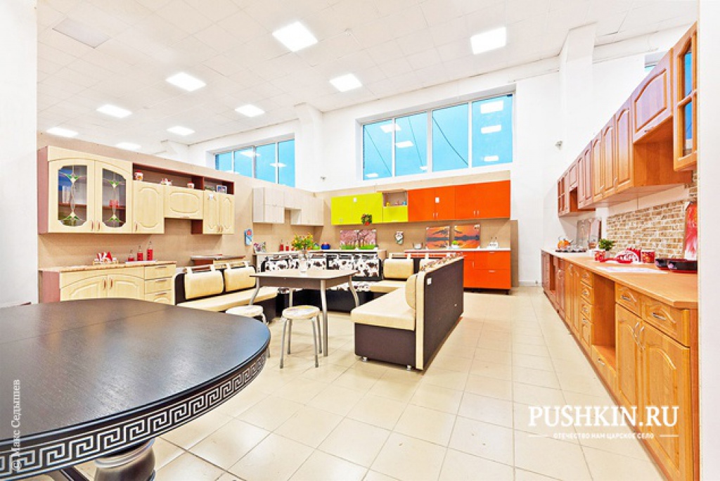 Гипермаркет «СЛОН»