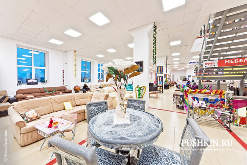 Гипермаркет «СЛОН»