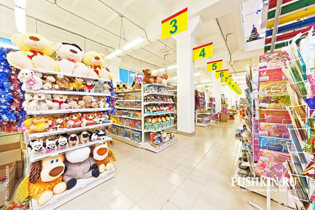 Гипермаркет «СЛОН»