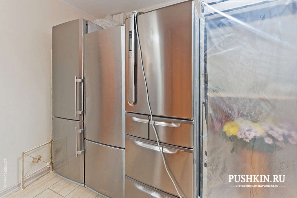 РЕМХОЛД | ремонт бытовой техники