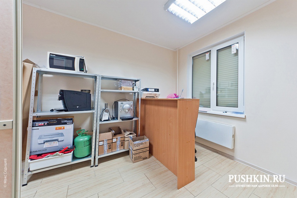 РЕМХОЛД | ремонт бытовой техники