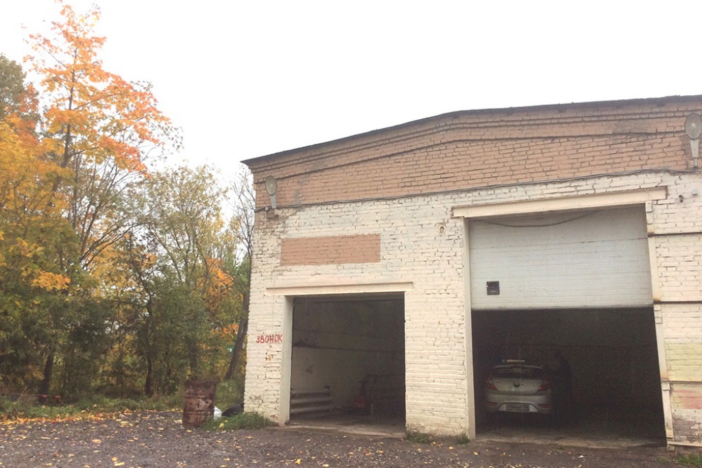 Автомойка-24