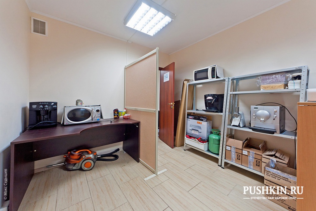 РЕМХОЛД | ремонт бытовой техники