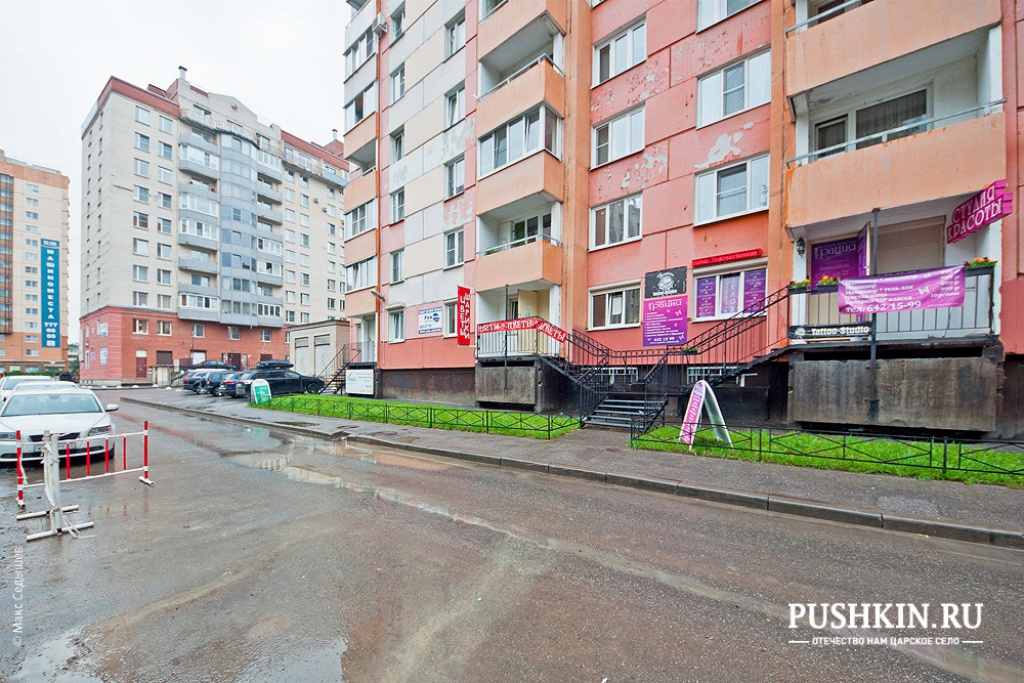 РЕМХОЛД | ремонт бытовой техники