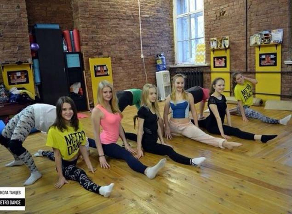 Школа танцев «METRO Dance»