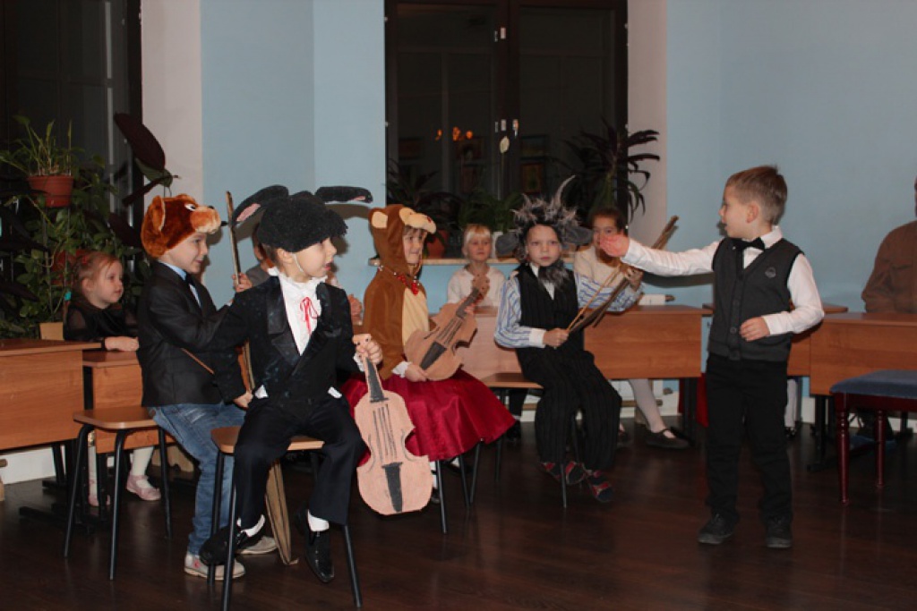 Детский развивающий центр семьи Шостаковичей