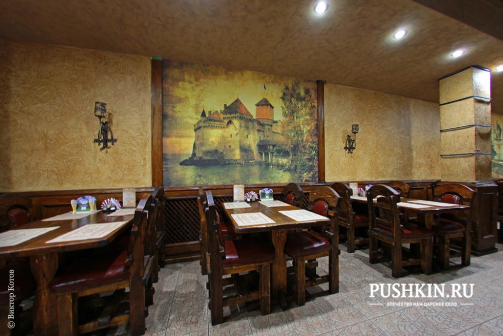 Ресторан «Замок Париван»