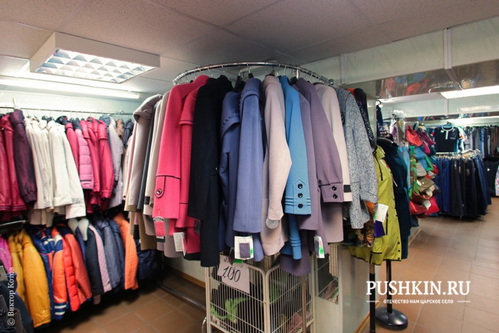 Магазин одежды «Трио»