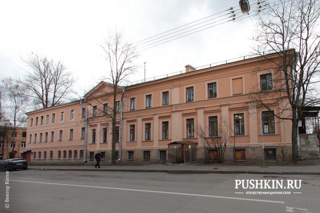 Магазин одежды «Трио»