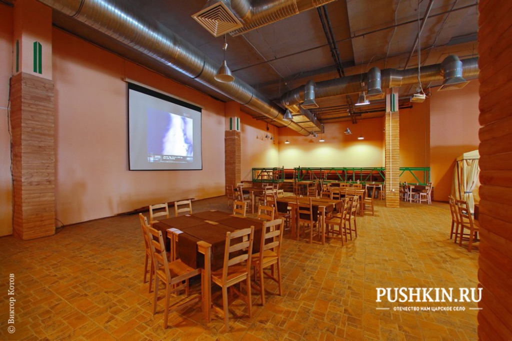 Ресторан-пивоварня «Русское поле»