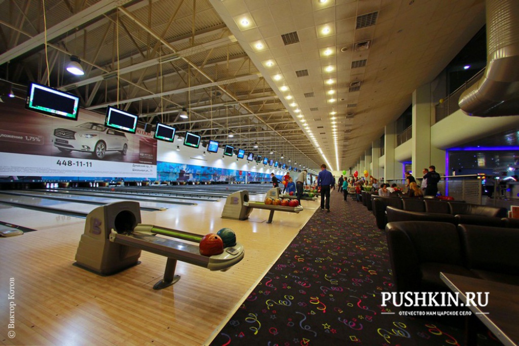 Боулинг клуб «Русское поле»