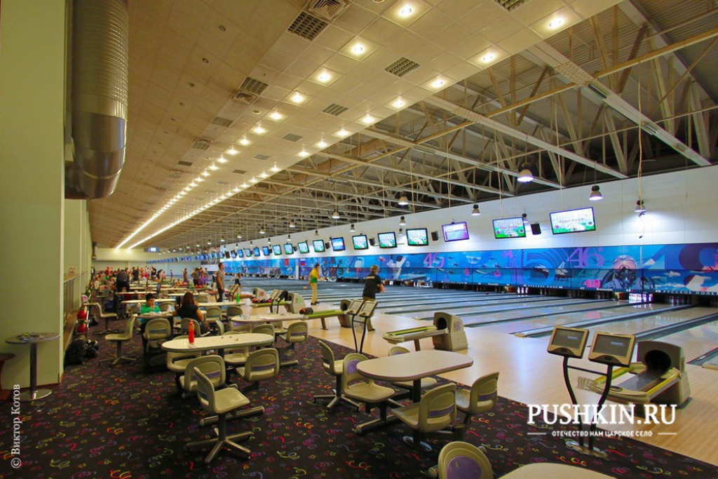 Боулинг клуб «Русское поле»
