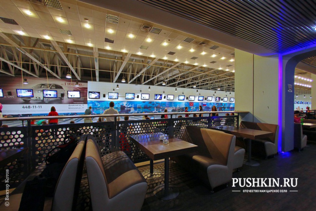 Боулинг клуб «Русское поле»