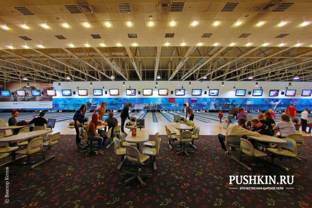 Боулинг клуб «Русское поле»