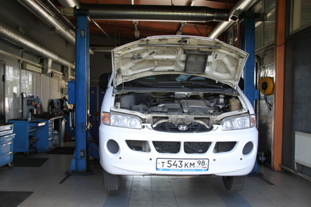 Сервисный центр «Буферный парк»