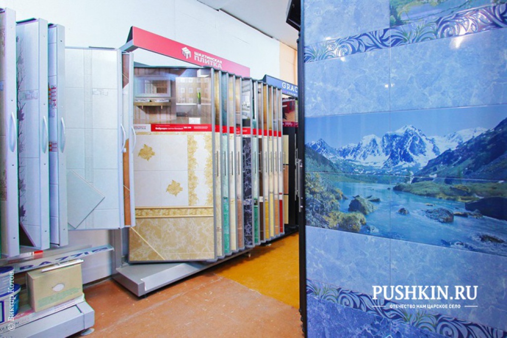 Пушкинский салон керамической плитки