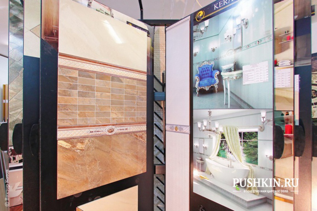 Пушкинский салон керамической плитки
