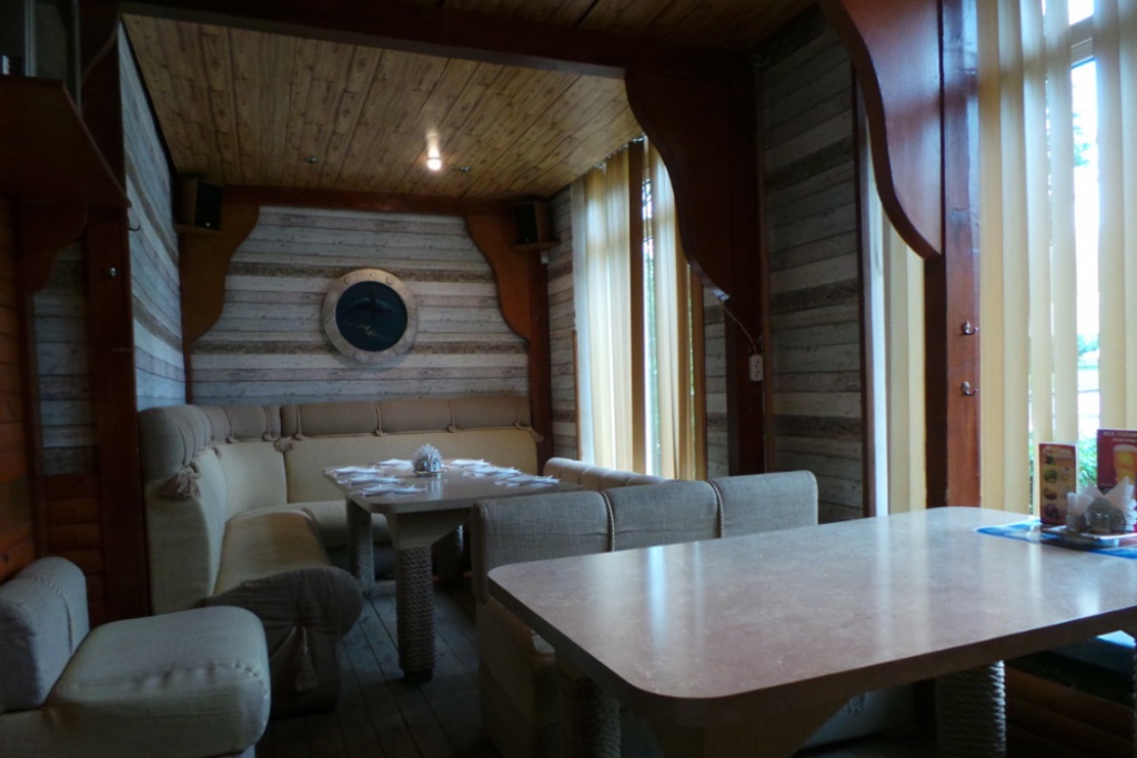 Кафе «На Дне»