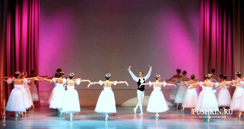 Императорская школа русского балета