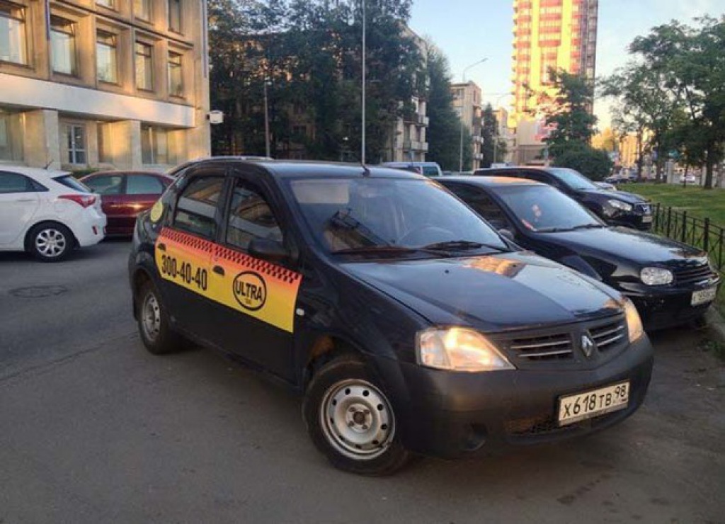 Дешевое такси кемерово. Такси блюз Кемерово. Бюджетное такси. Такси ультра. Таксопарк ультра.
