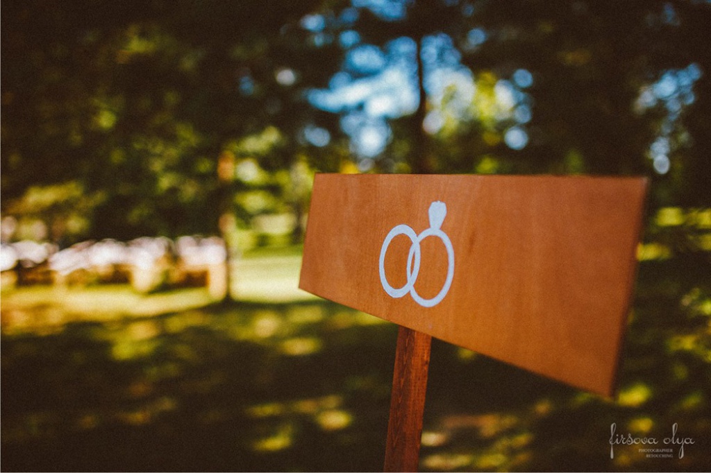 «Усадьба Кобрино»