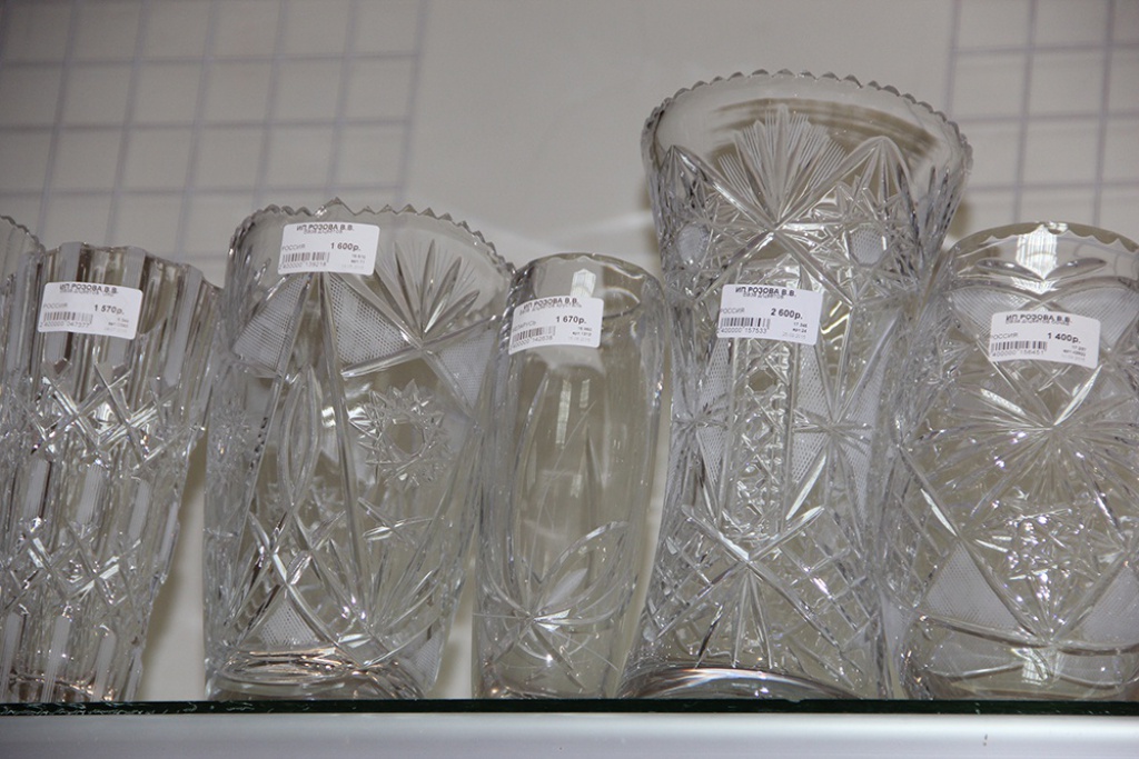 Магазин «Мир Посуды»