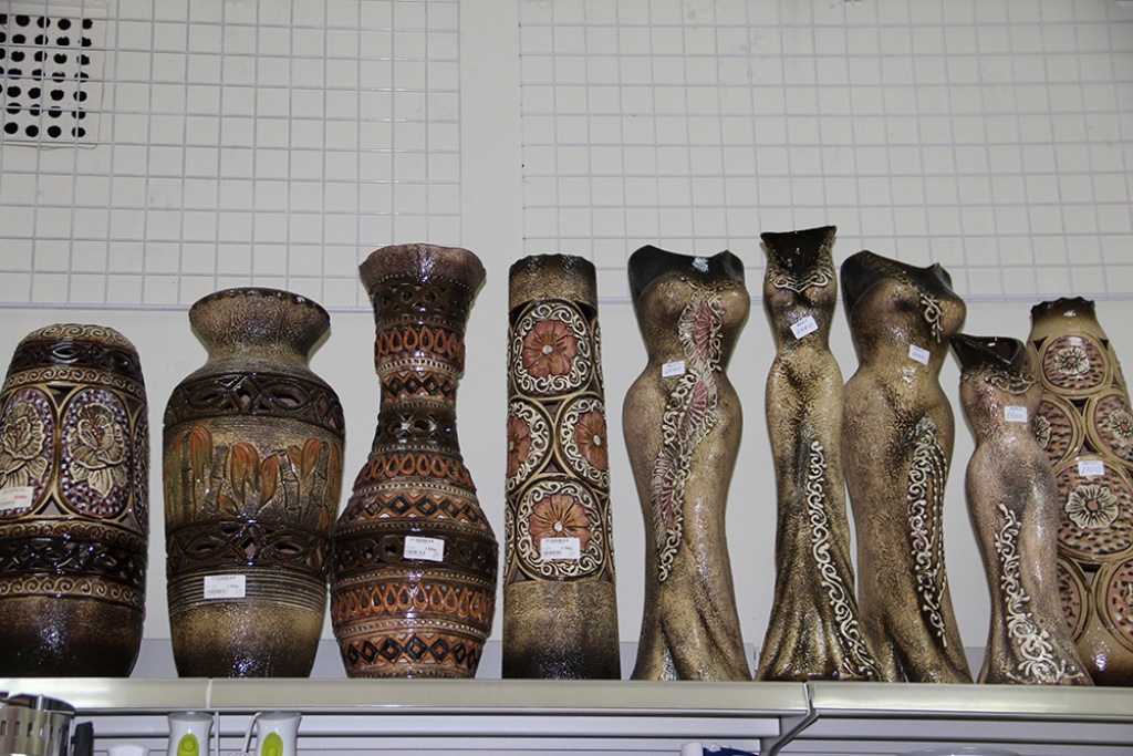 Магазин «Мир Посуды»