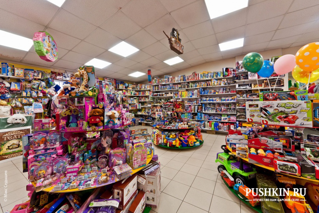 Магазин детских товаров и игрушек «Смайлик»