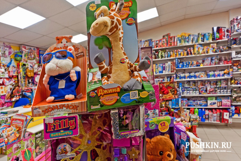 Магазин детских товаров и игрушек «Смайлик»