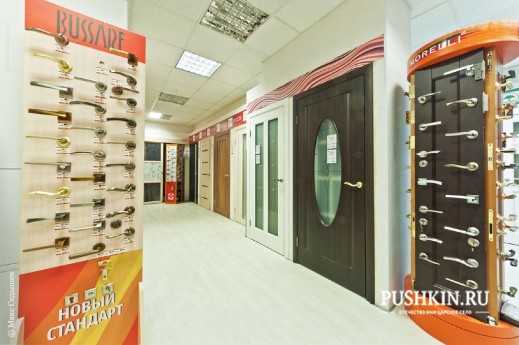 Магазин дверей в Пушкине ЦСД.РФ