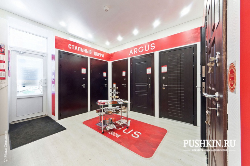 Магазин дверей в Пушкине ЦСД.РФ