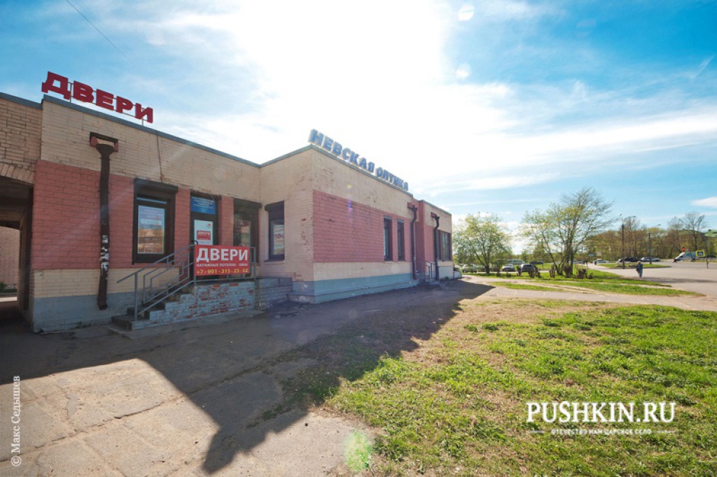 Магазин дверей в Пушкине ЦСД.РФ