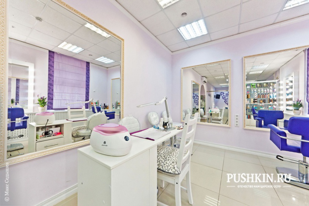 «МарВик» – студии красоты