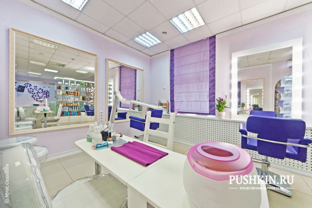 «МарВик» – студии красоты