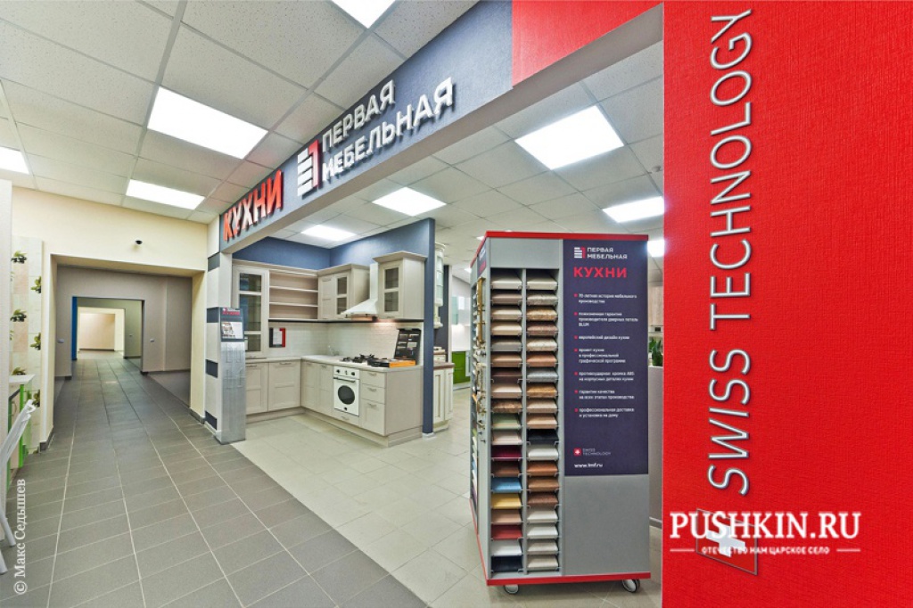 ООО «Мебельная База»