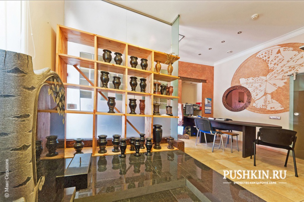 Мастерская «Гранит»