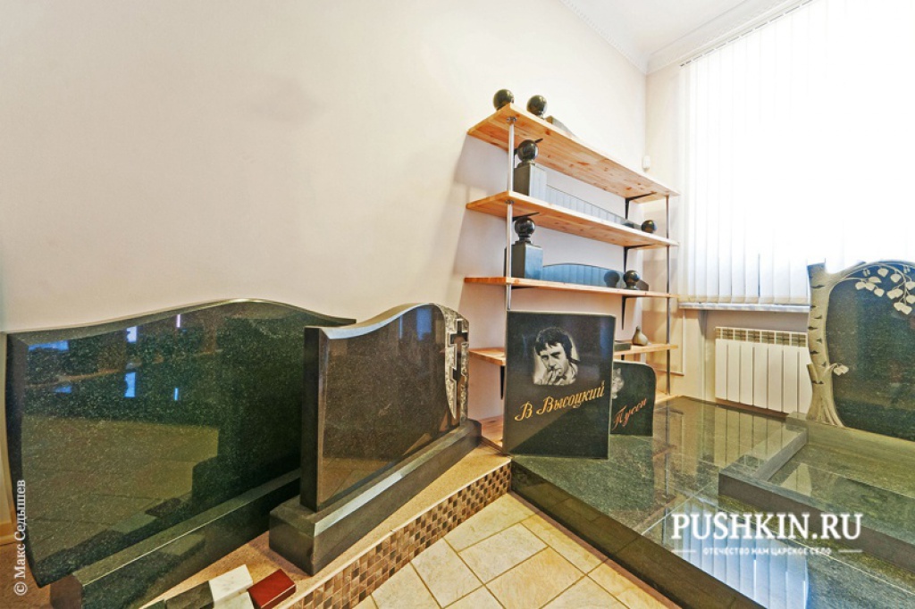 Мастерская «Гранит»