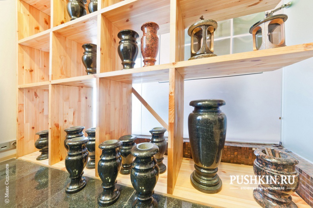 Мастерская «Гранит»