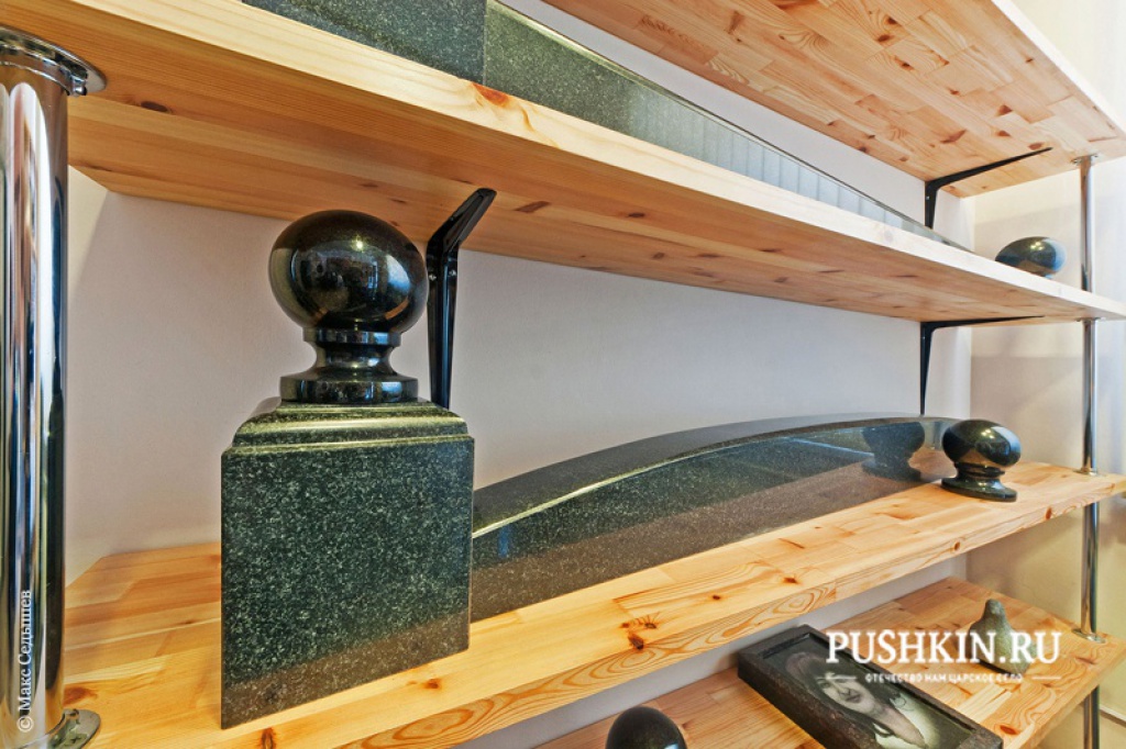 Мастерская «Гранит»