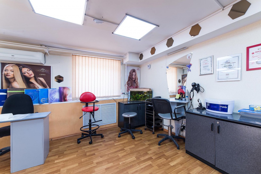 Студия красоты «Каприз»