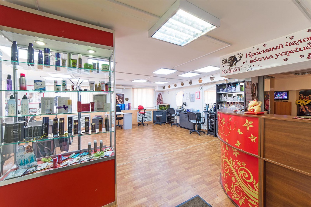 Студия красоты «Каприз»