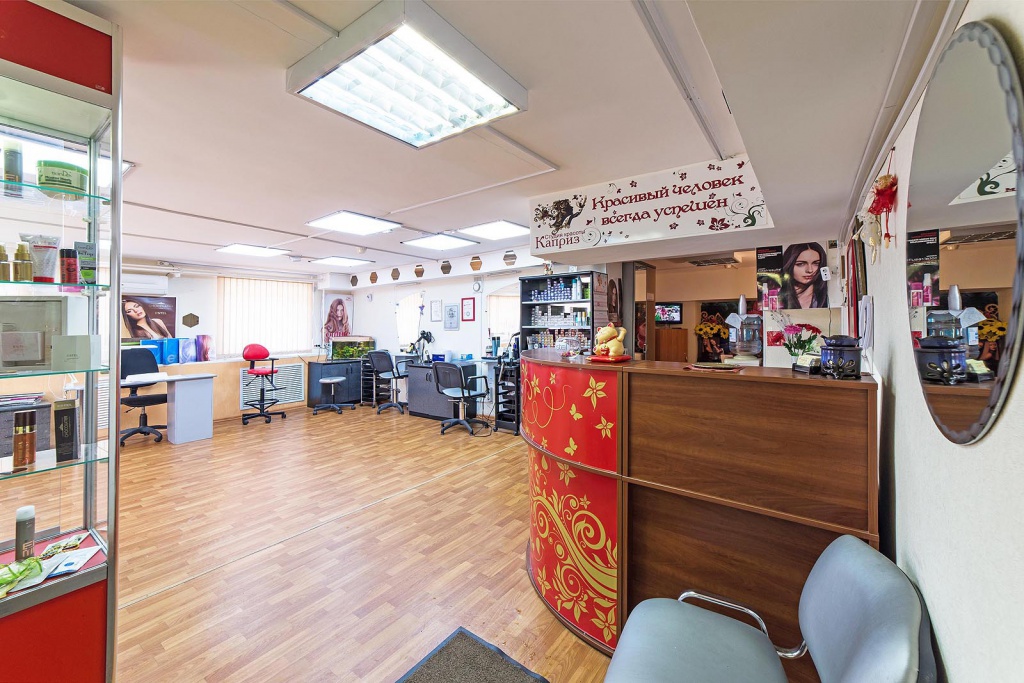 Студия красоты «Каприз»