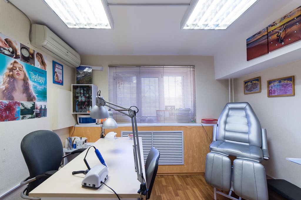 Студия красоты «Каприз»