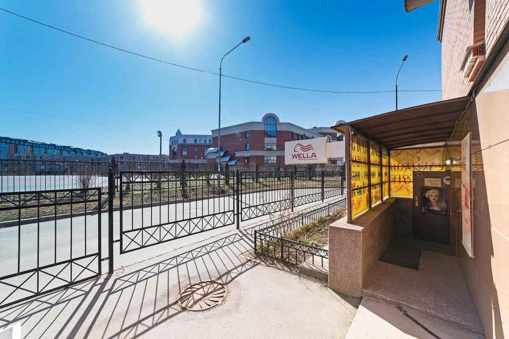 Студия красоты «Каприз»