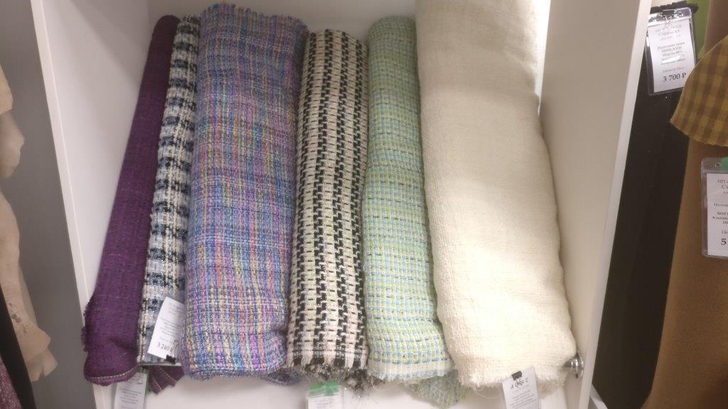 Ателье-Химчистка «Студия АХ»