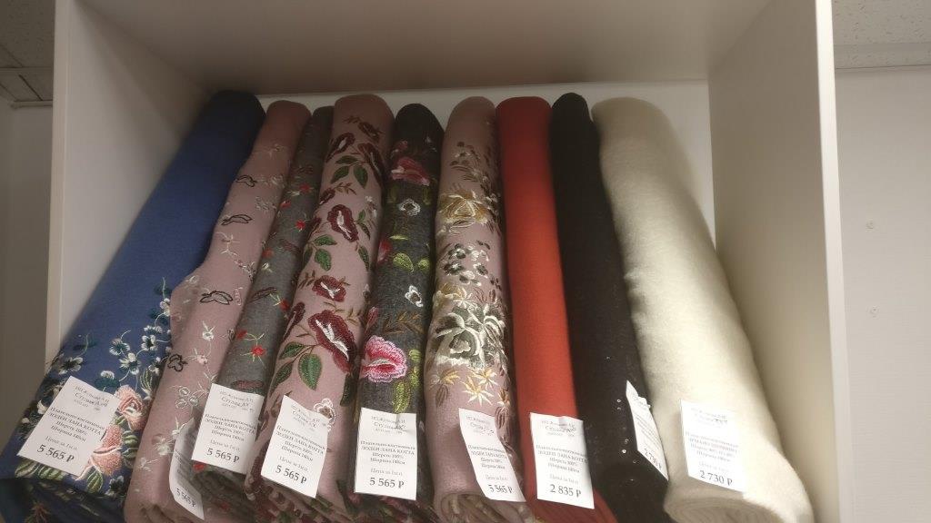 Ателье-Химчистка «Студия АХ»