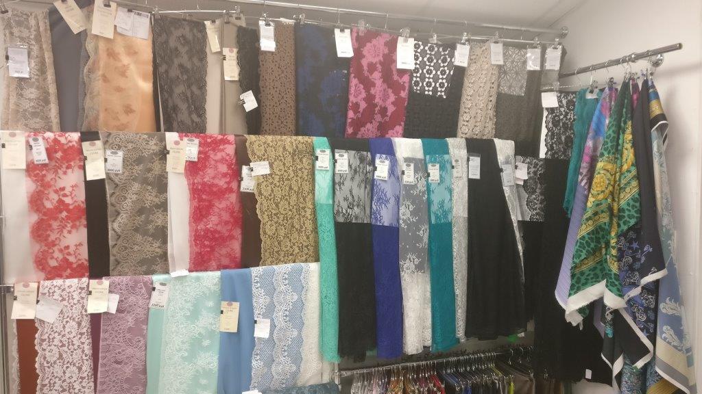 Ателье-Химчистка «Студия АХ»